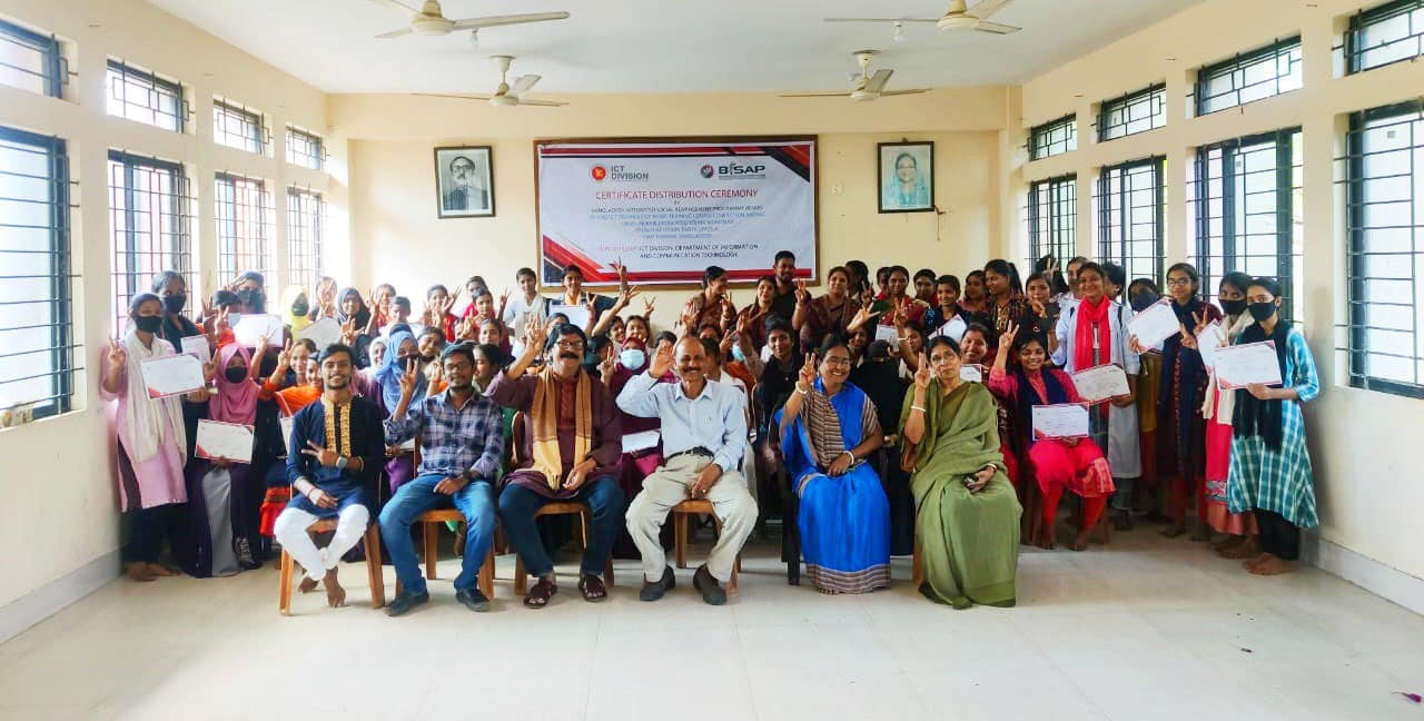 Rural Computer Training BISAP Empowered Rural Women by Distributing 100 trainees who completed ...